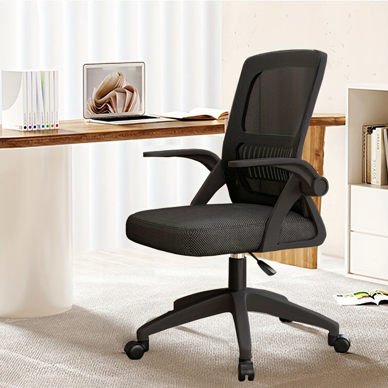 Ergonomic Office Chair, Mesh Desk Chair With Adjustable Lumbar Support, Flip-Up Arms, Swivel Rolling Wheel, Big And Tall Comfy Wide Work Task Computer Gaming Chairs