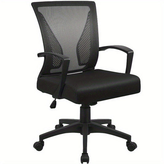 ComfortPlus Ergonomic Mesh Office Chair - Adjustable Armrest, Breathable Fabric, Lumbar Support, Durable Base - Perfect for Long Hours of Sitting